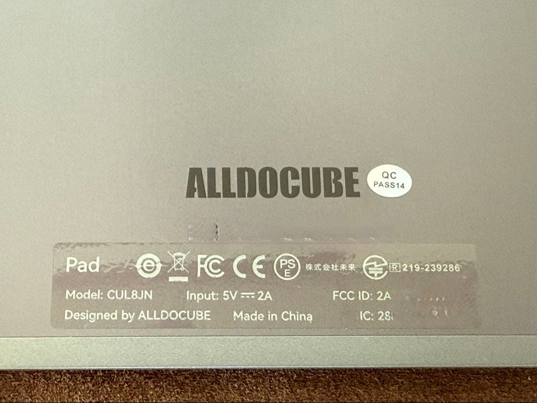 【中古】 iPlay50 mini Pro NFE WIFI&Cellular