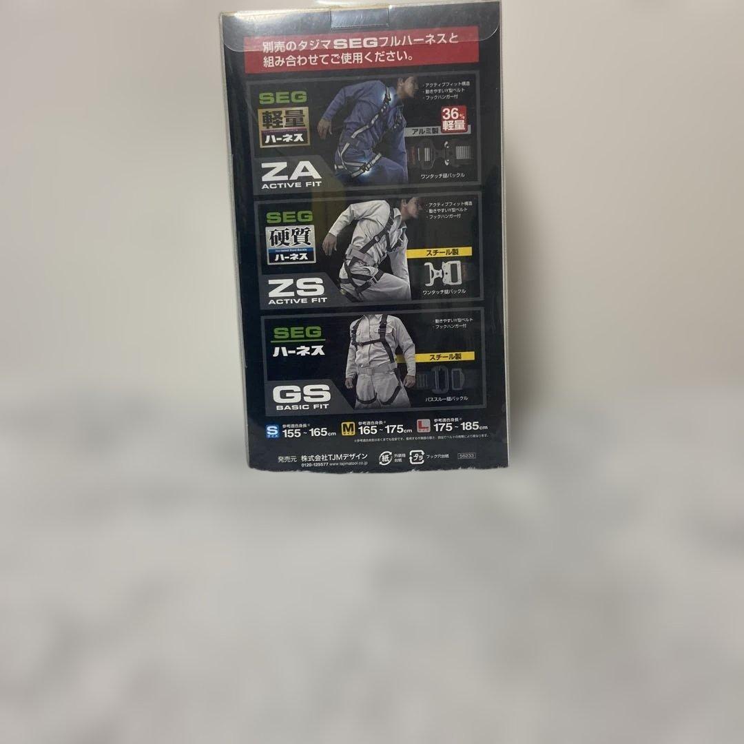 ハーネス用ランヤードダブル硬質巻き取り 新品未使用　価格相談可能