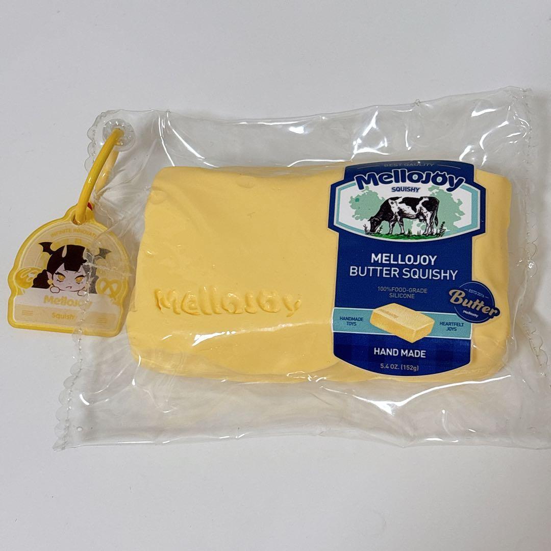mellojoy　メロジョイ　バター　旧バター　黄色タグ