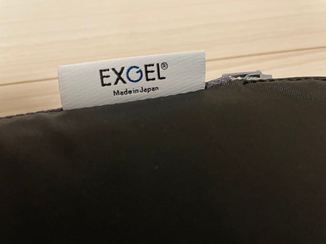 【ぼぼ未使用品】EXGEL ザ・アウルスタンダードU グレー