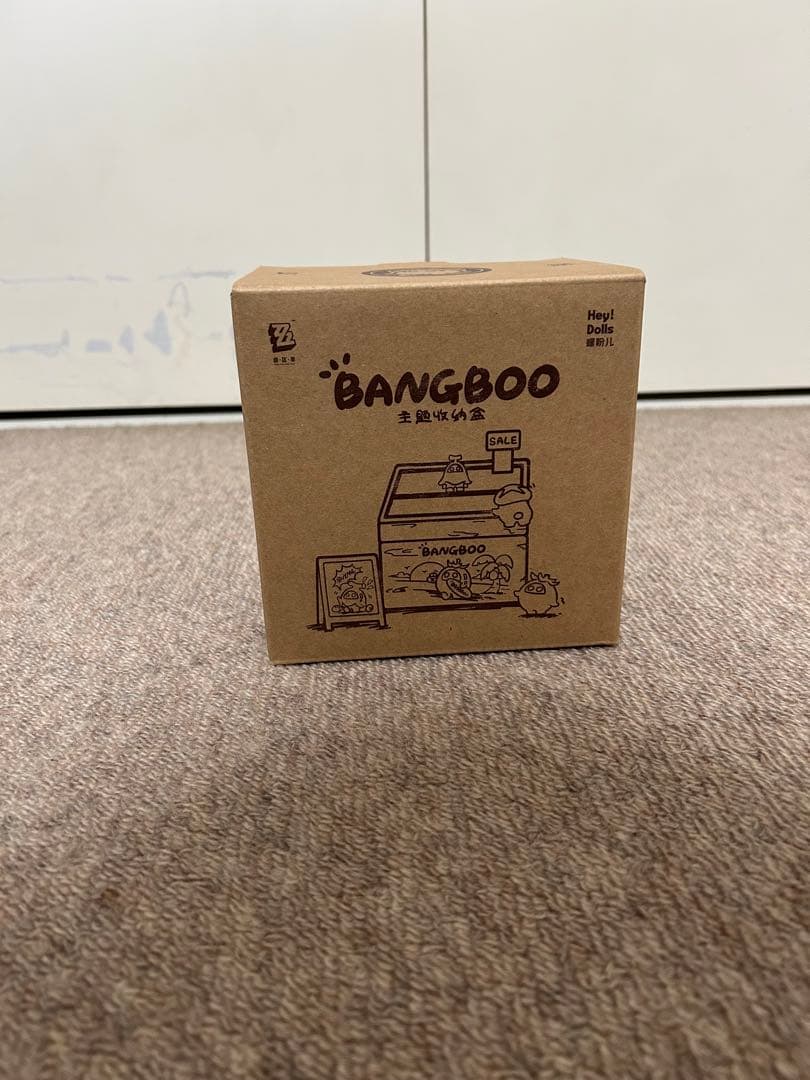 ゼンゼロ　野菜ポンプ　フィギュア　果物王国