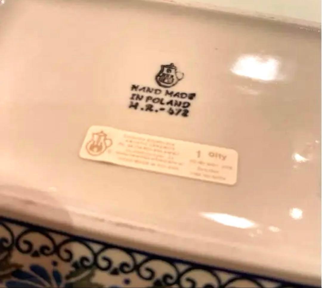 ポーランド食器★グラタン皿★ポーリッシュポタリー★セラミカ★