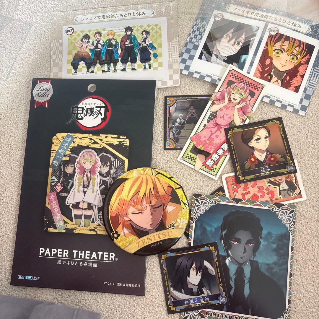 鬼滅の刃 ステッカー・バッジセット