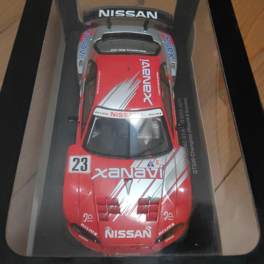 AUTOart 1/18 ミニカー 4台セット JGTC NSX GT-R Z