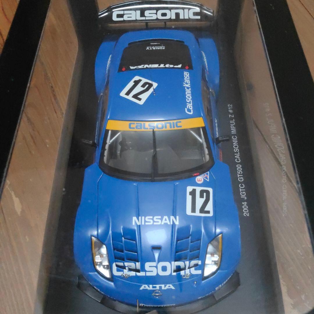 AUTOart 1/18 ミニカー 4台セット JGTC NSX GT-R Z