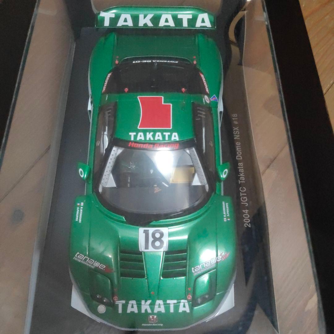 AUTOart 1/18 ミニカー 4台セット JGTC NSX GT-R Z