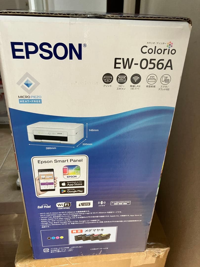 EW-056A 本体　エプソン　プリンター　新品　ew056a コピー機　vf