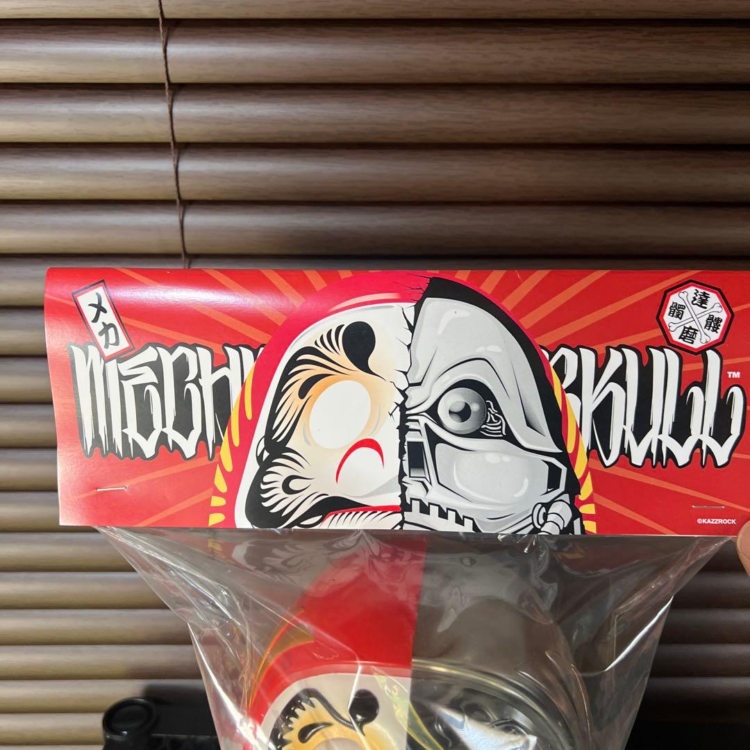 SCRTBASE メガダルマ　 DARUMA SKULL MATTE