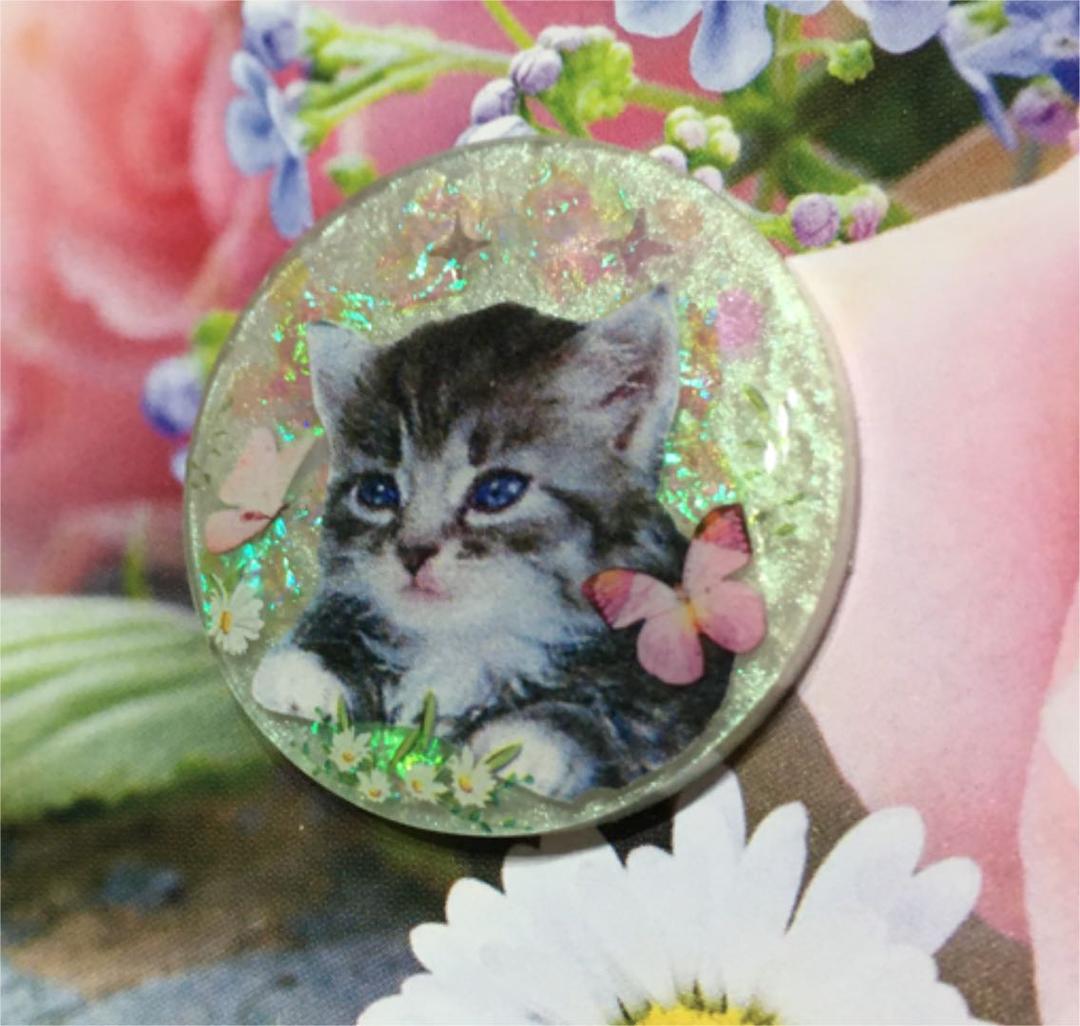 レジンヘアゴム、ウルウル子猫ちゃん