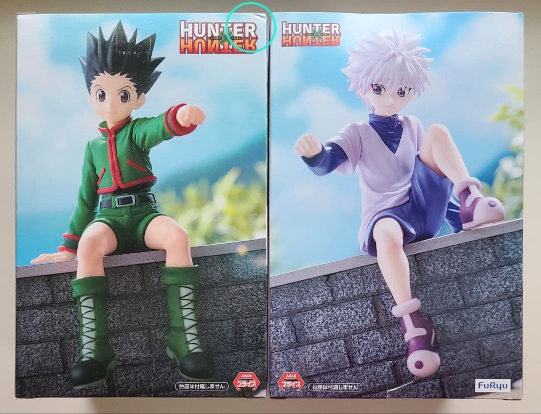 ハンターハンター　ぬーどるストッパーフィギュア2点セット