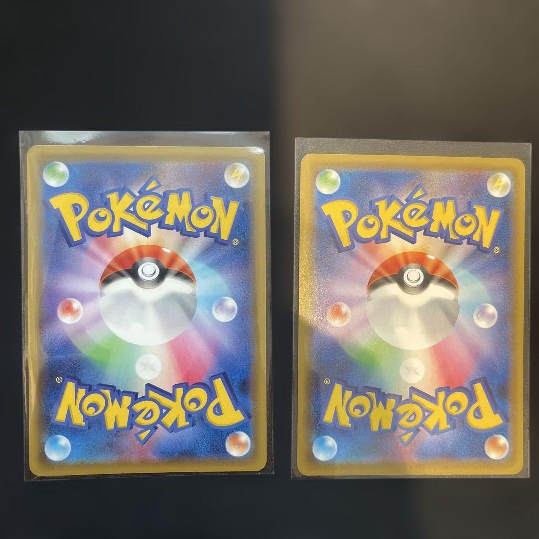 超美品！ピカチュウ 25th ミラー 2枚セット