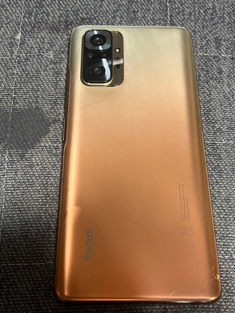 Redmi Note 10 Proグラディエントブロンズカラー