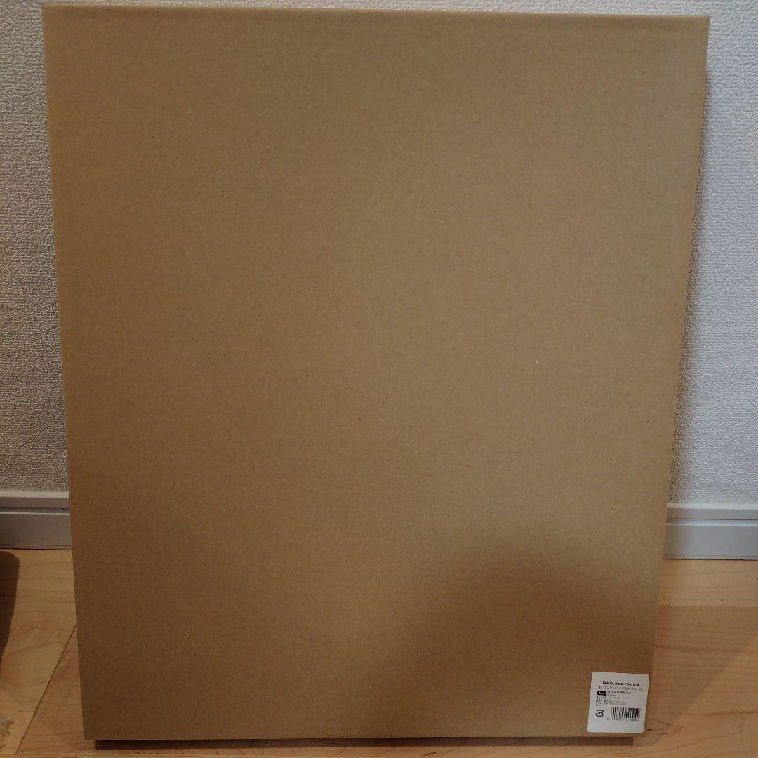 まいてつ　くじ　A-4　高精細複製原画　ふかみ