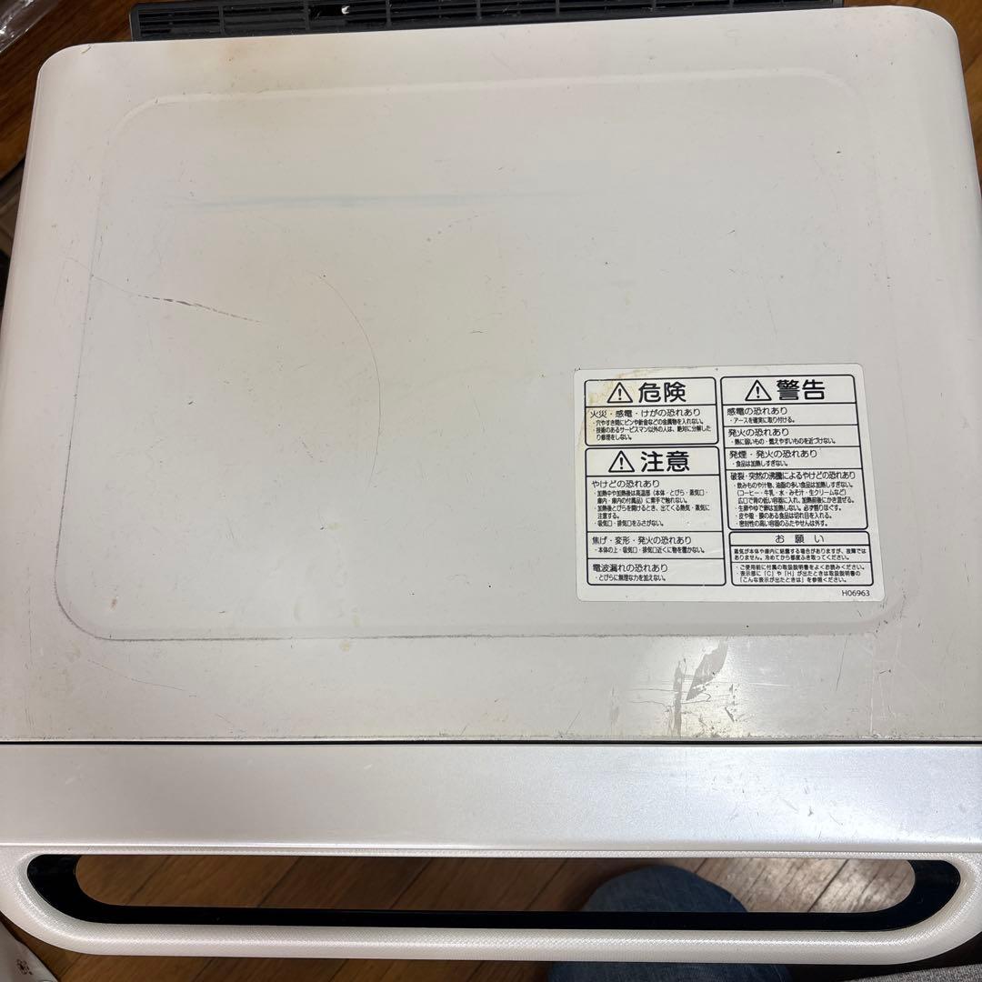 TOSHIBA 東芝電子レンジ ER-ND300 (W) 2016年製