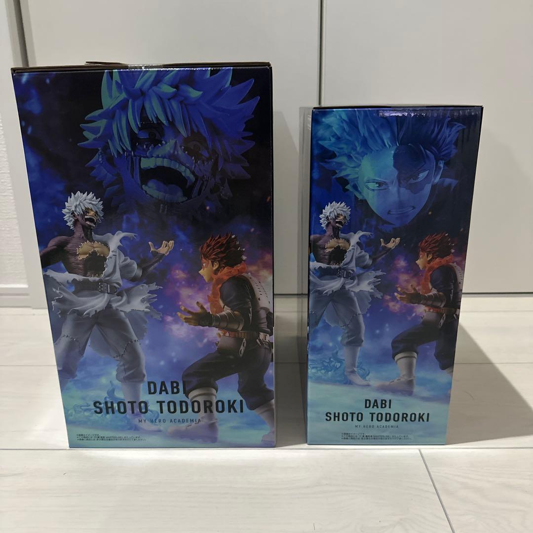 一番くじ 僕のヒーローアカデミア -幸せの上に- C賞 轟焦凍 D賞 荼毘