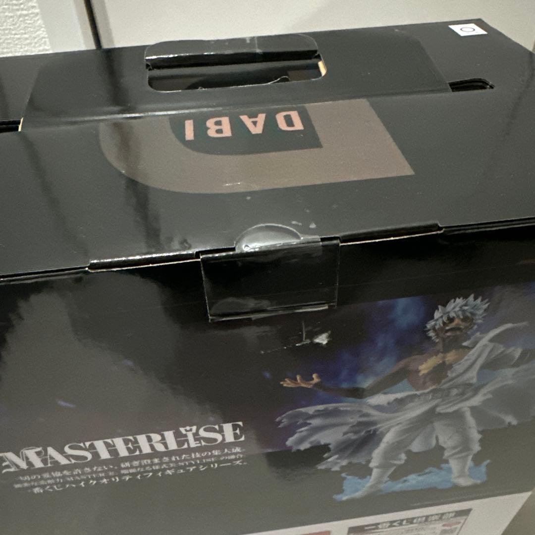 一番くじ 僕のヒーローアカデミア -幸せの上に- C賞 轟焦凍 D賞 荼毘