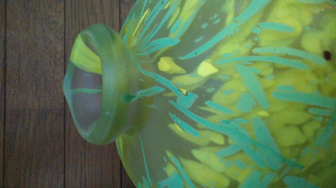 藤田喬平　ガラス　フラワーベース　21cm