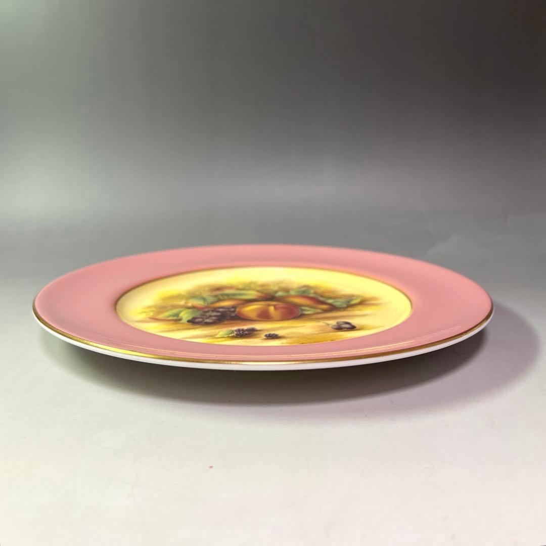 エインズレイ オーチャードゴールド フルーツ柄 21cm  美品