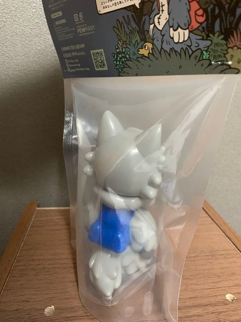 おおかみくん　ゲームカラー　ブルー　レッド　グレー　未開封　あらいきりこ　ソフビ