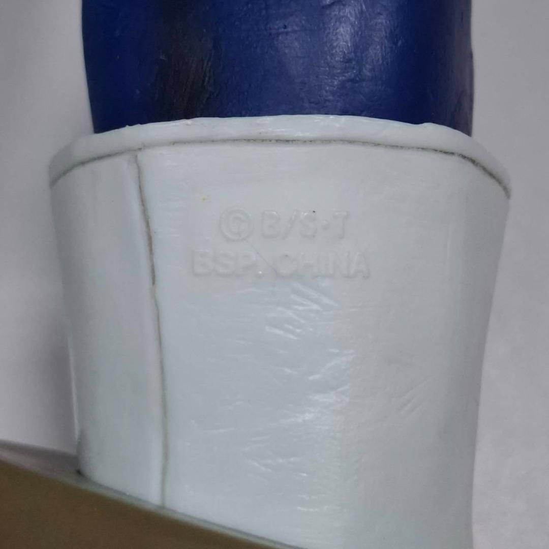 ⭐美品⭐0304 SMSP グランディスタ Grandista ベジータ