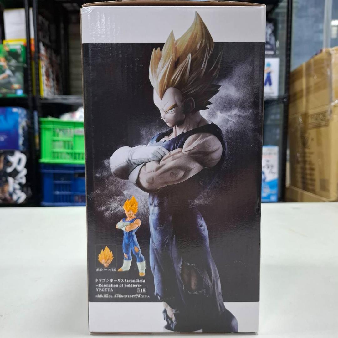 ⭐美品⭐0304 SMSP グランディスタ Grandista ベジータ