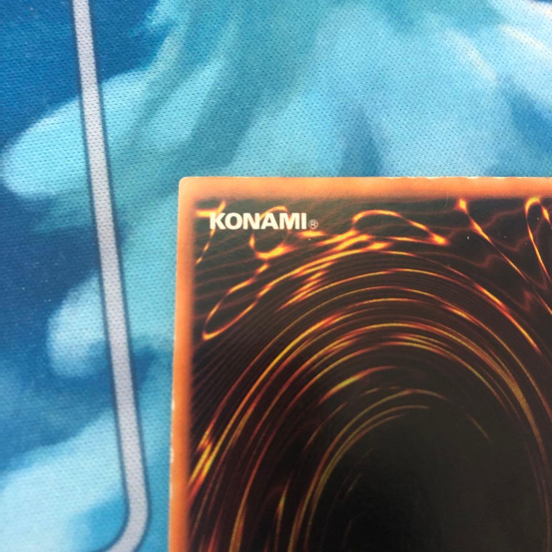 遊戯王 レッドアイズ・ブラックメタルドラゴン　シークレットレア