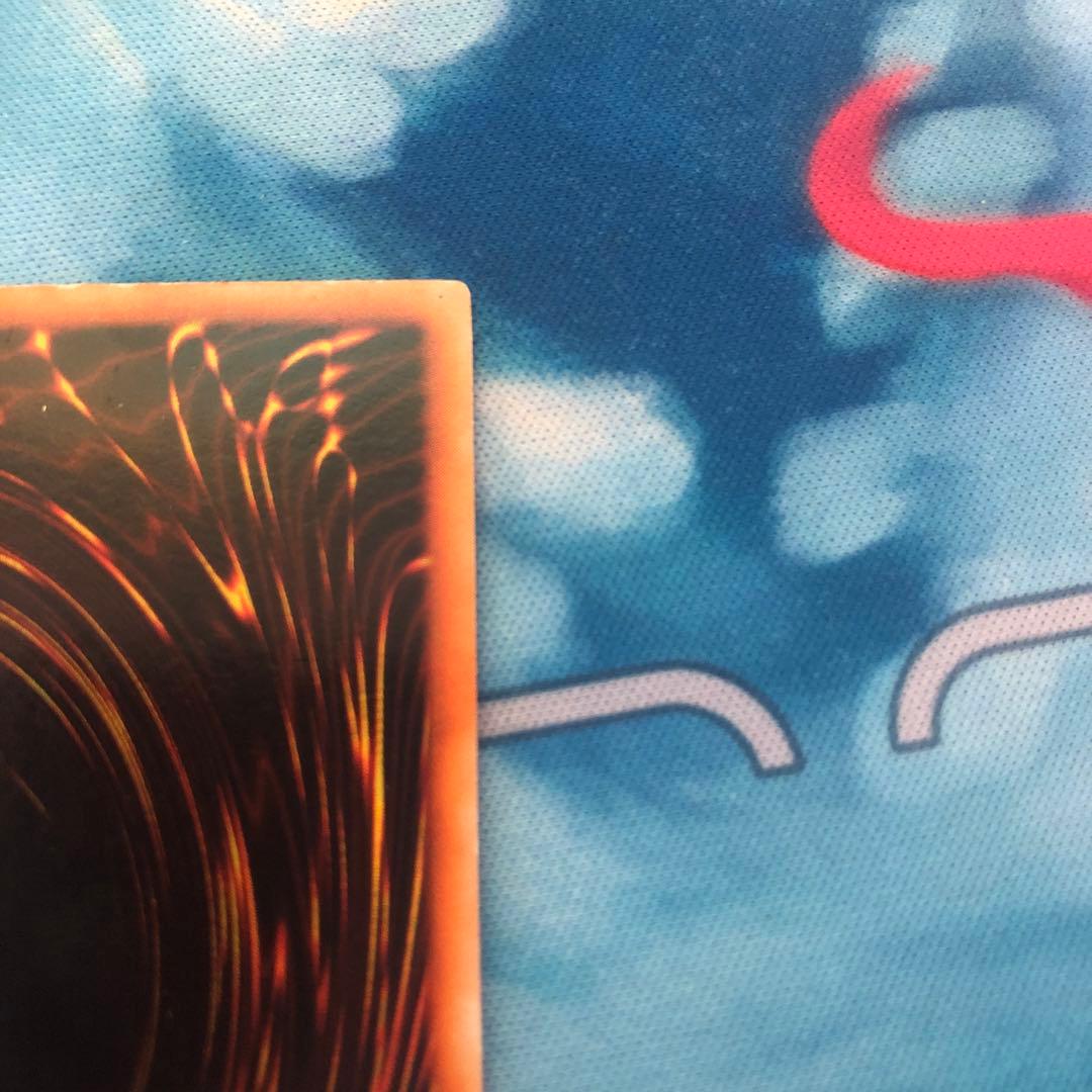 遊戯王 レッドアイズ・ブラックメタルドラゴン　シークレットレア