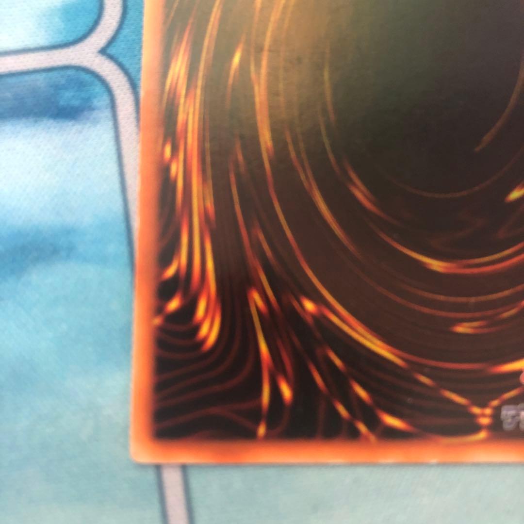 遊戯王 レッドアイズ・ブラックメタルドラゴン　シークレットレア