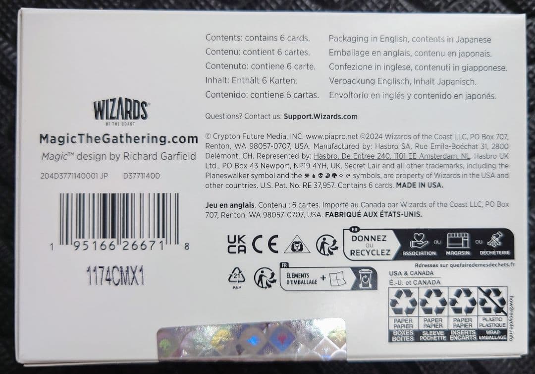 未開封　Secret Lair x Hatsune Miku　Foil