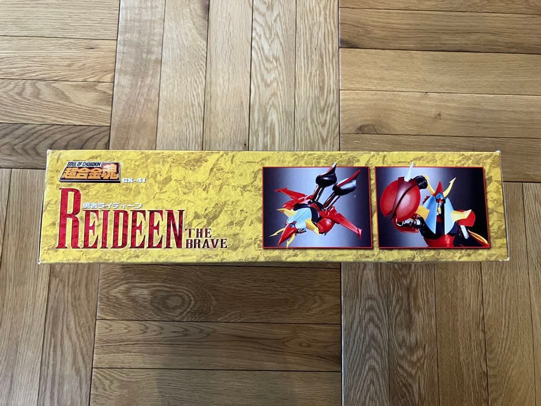 未使用品 バンダイ 超合金魂 GX-41 勇者ライディーン