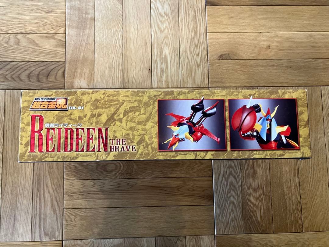 未使用品 バンダイ 超合金魂 GX-41 勇者ライディーン