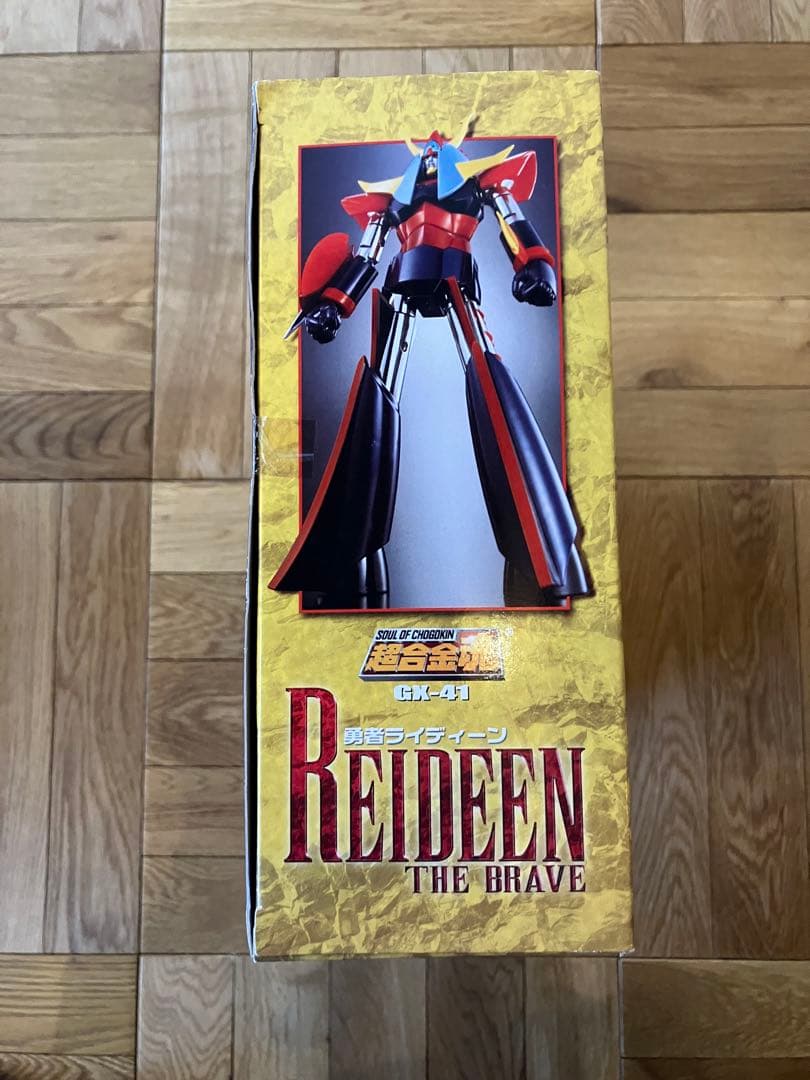 未使用品 バンダイ 超合金魂 GX-41 勇者ライディーン