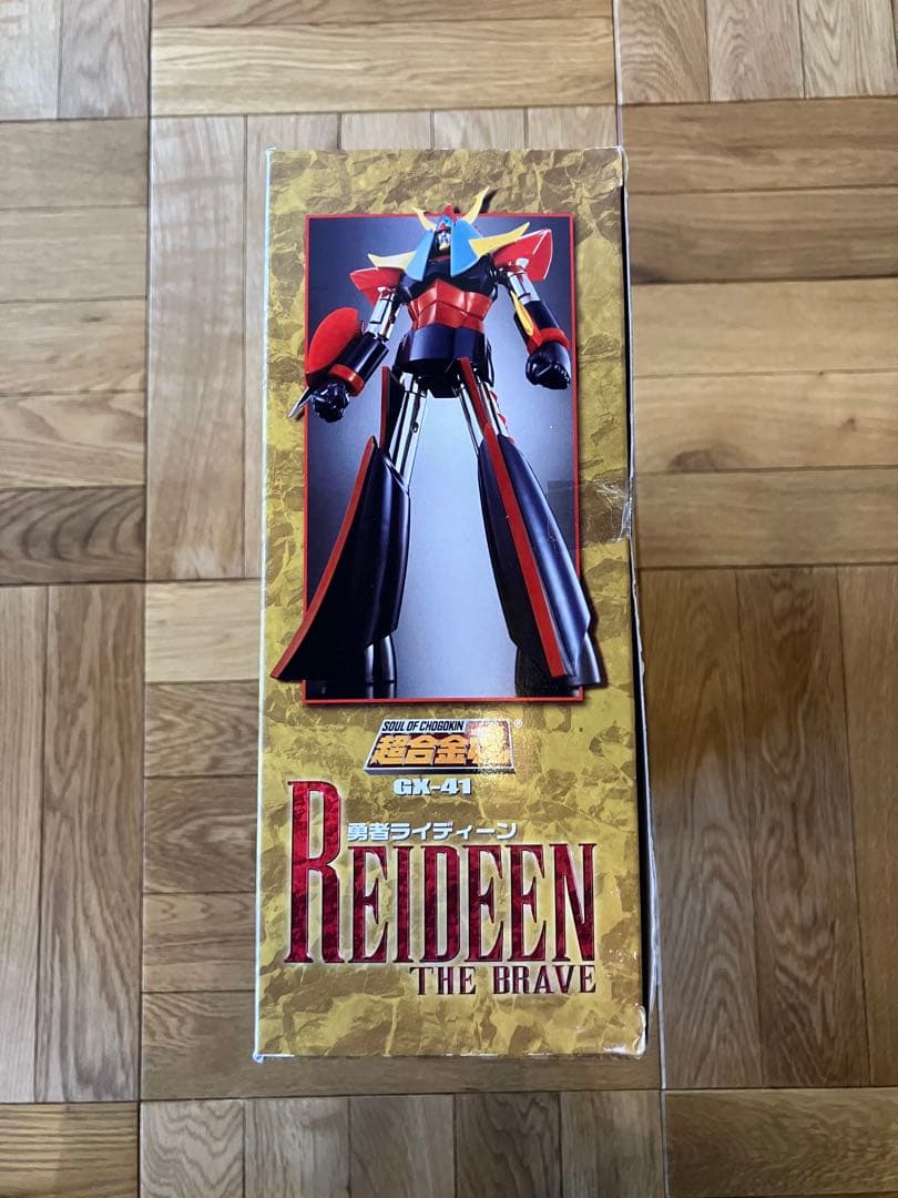 未使用品 バンダイ 超合金魂 GX-41 勇者ライディーン