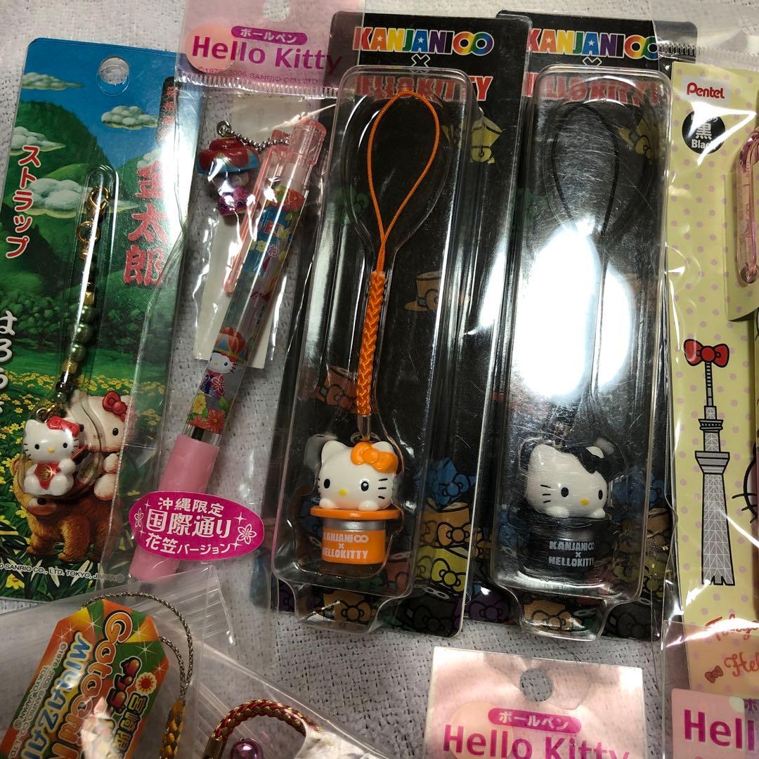 ハローキティ ストラップとボールペンセット 17点まとめ売り