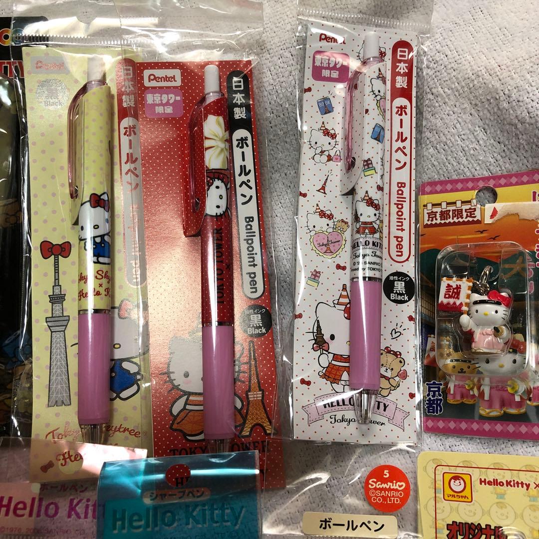 ハローキティ ストラップとボールペンセット 17点まとめ売り