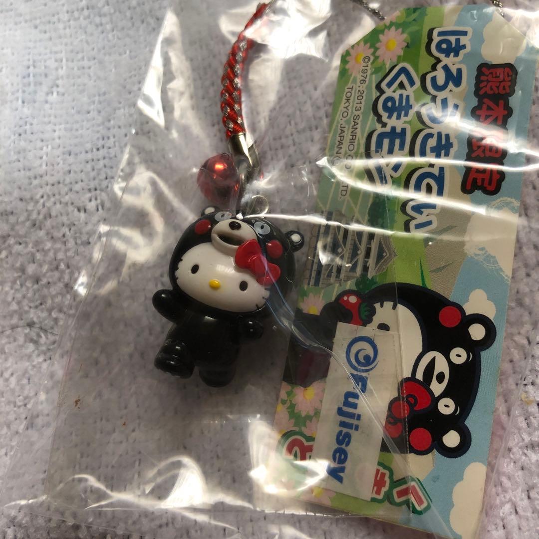 ハローキティ ストラップとボールペンセット 17点まとめ売り