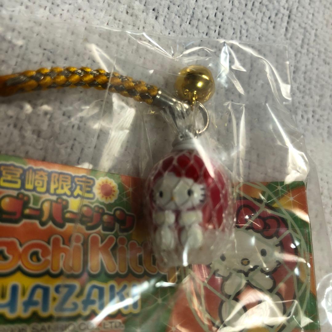 ハローキティ ストラップとボールペンセット 17点まとめ売り