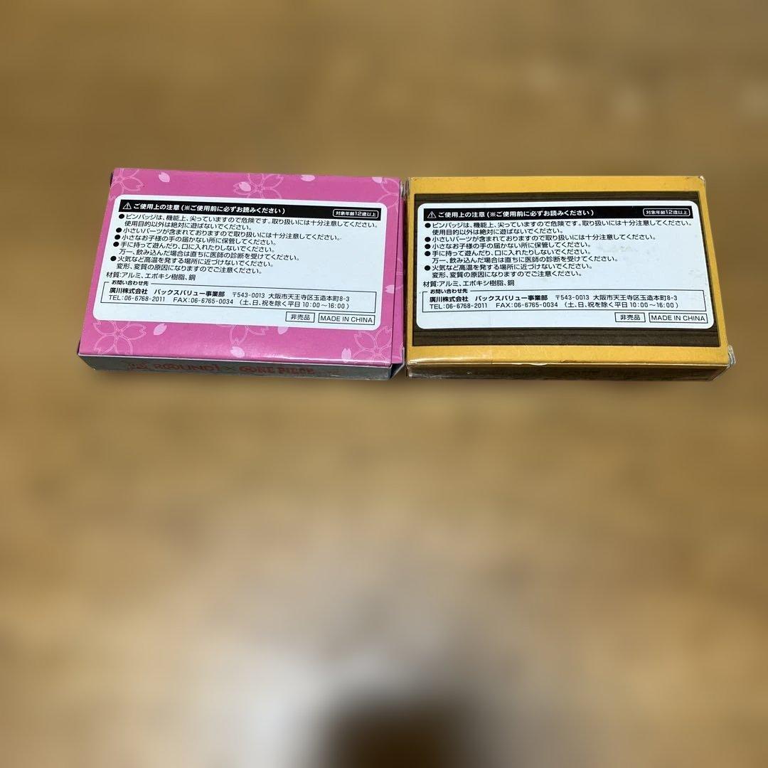 ワンピース　ONE PIECE ピンバッジ セット〜D