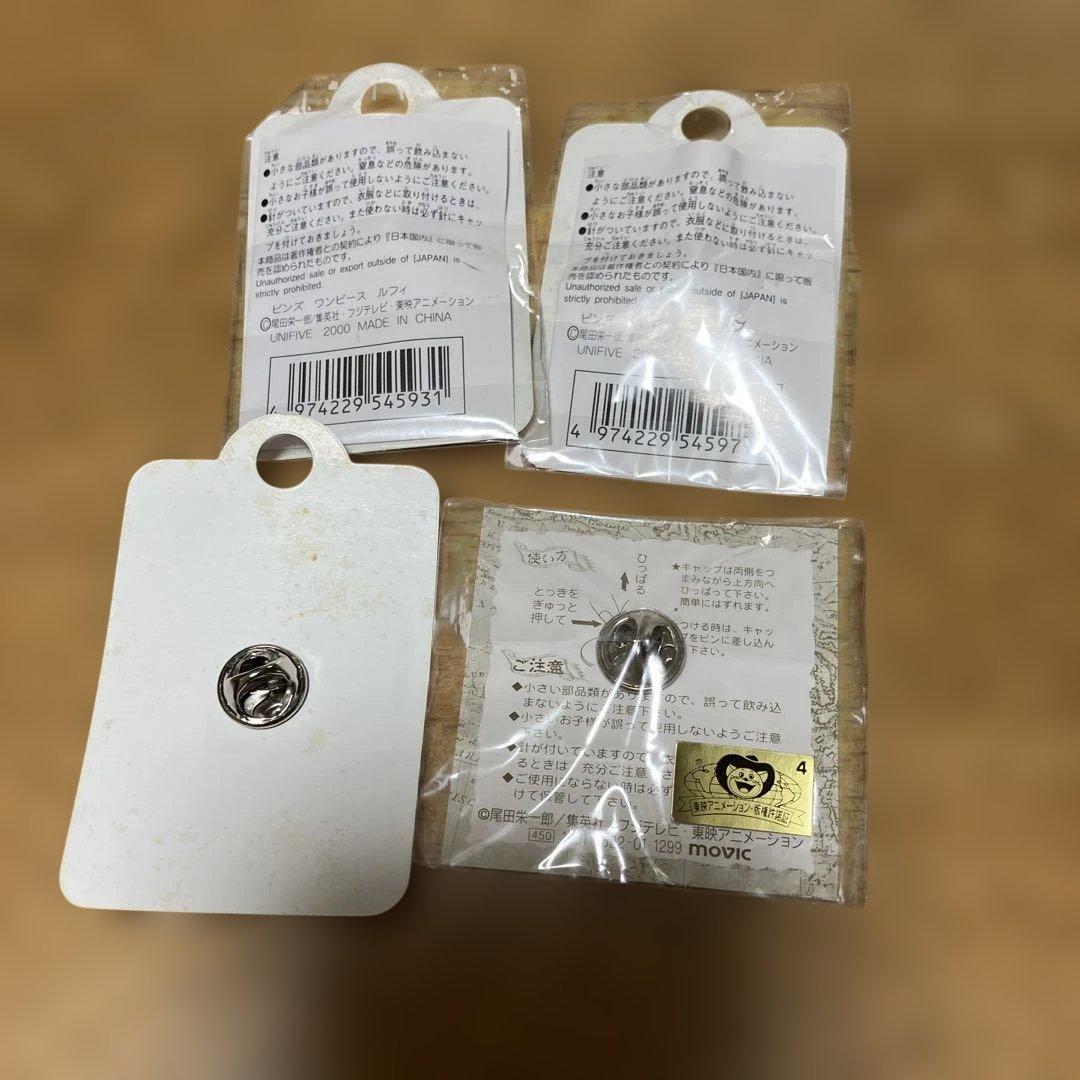 ワンピース　ONE PIECE ピンバッジ セット〜D