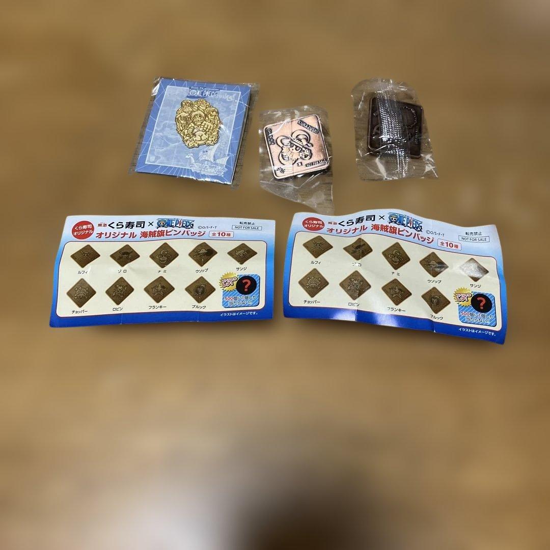 ワンピース　ONE PIECE ピンバッジ セット〜D