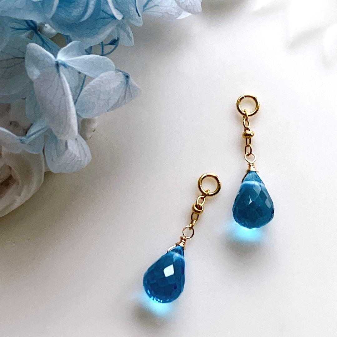 ポメころび◆宝石質✧スーパースイスブルートパーズチャーム✧14kgf