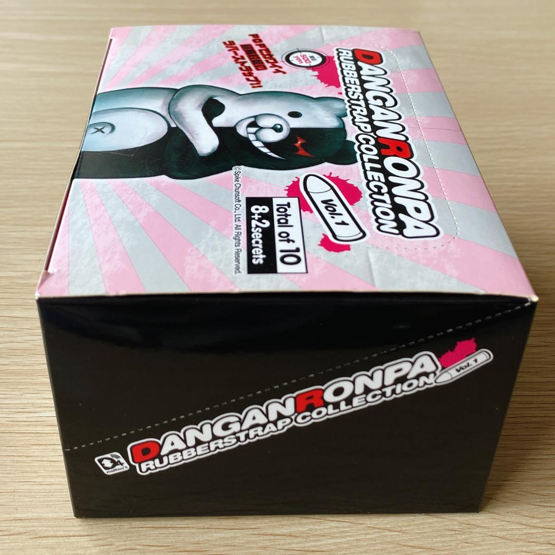新品未開封 ダンガンロンパ ラバーストラップコレクションVol.1 10個セット