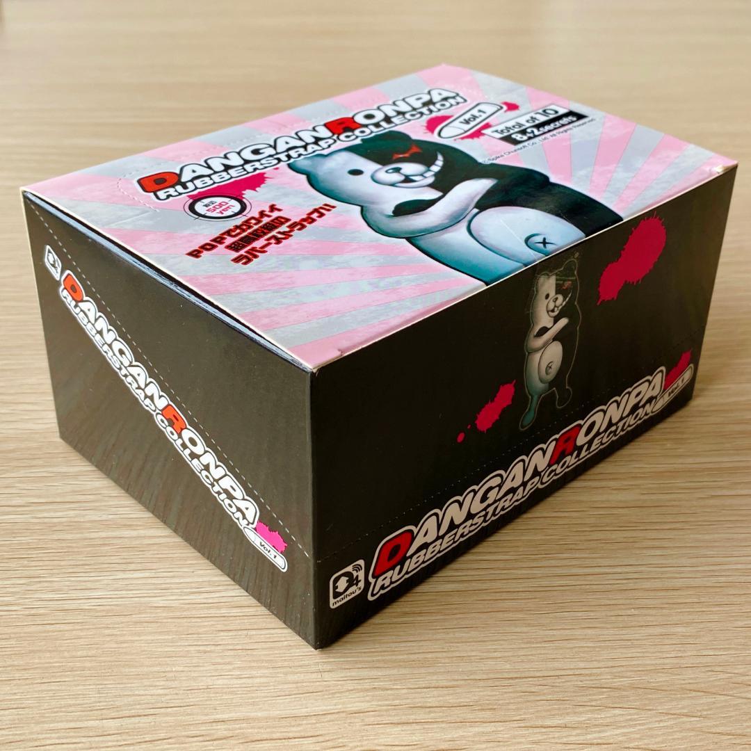 新品未開封 ダンガンロンパ ラバーストラップコレクションVol.1 10個セット