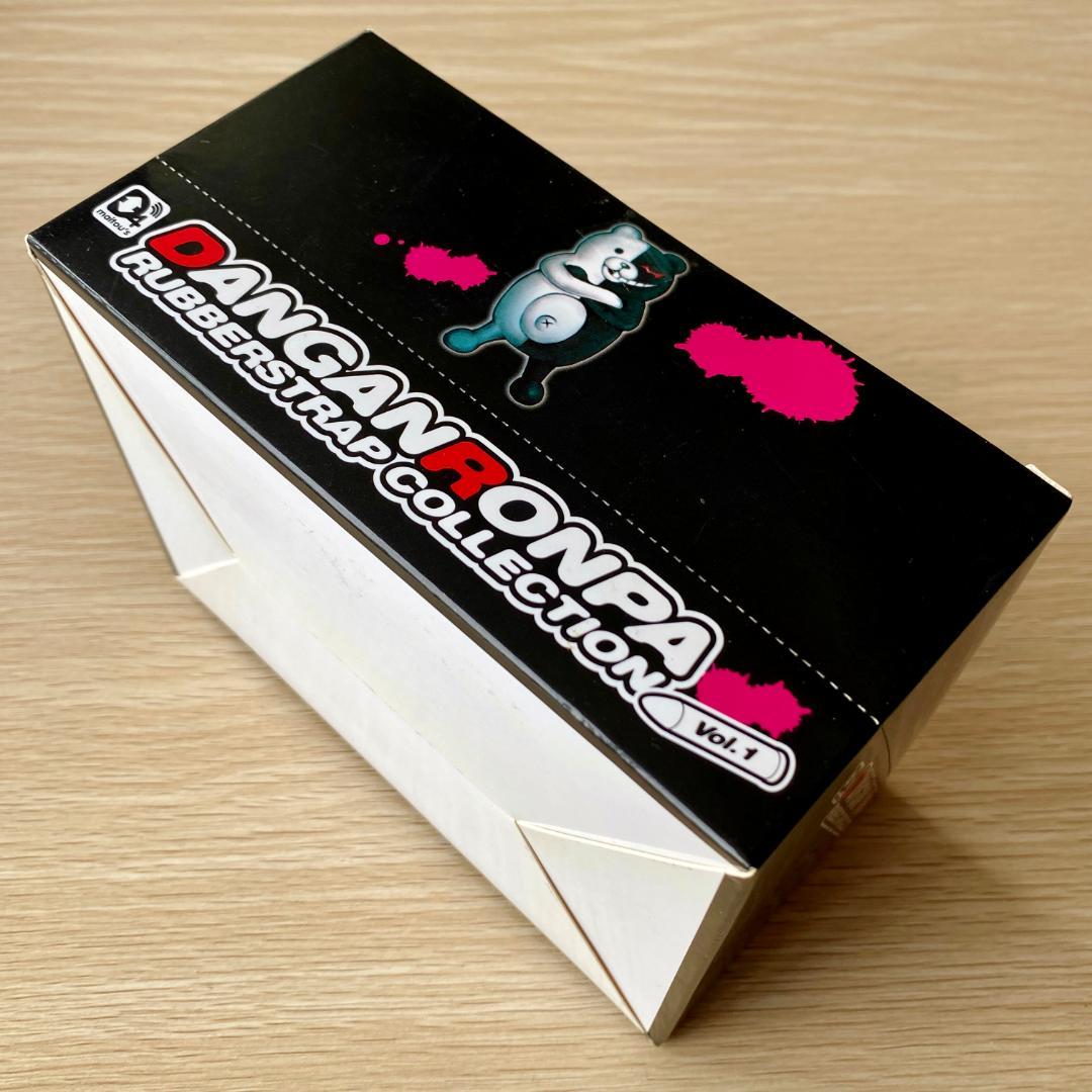 新品未開封 ダンガンロンパ ラバーストラップコレクションVol.1 10個セット