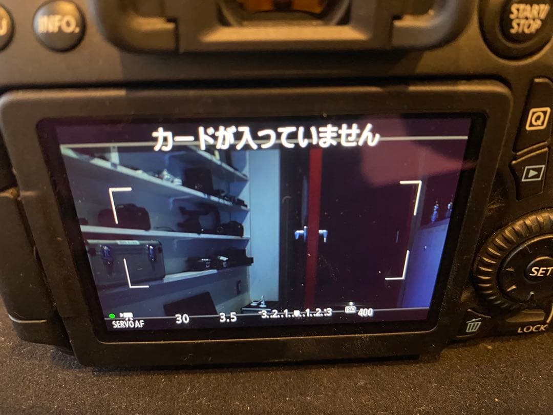 Canon EOS 70D シグマ１８-200レンズ付き