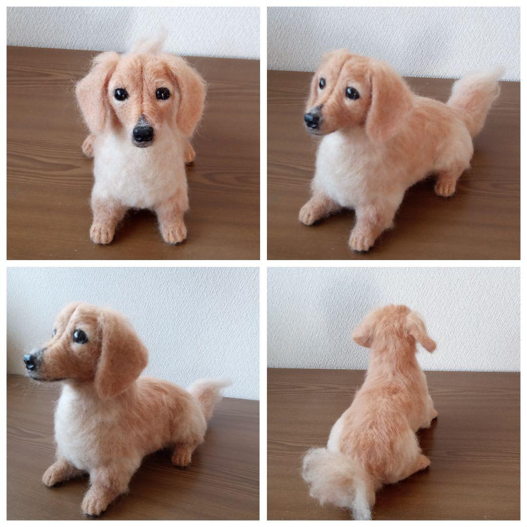 愛犬の羊毛フェルトオーダー・受付専用ページ・わんちゃん