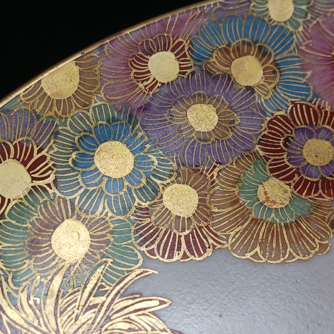 Y2921 在銘 薩摩 金彩 花尽くめ 皿 直径17.7㎝ 金襴手　L