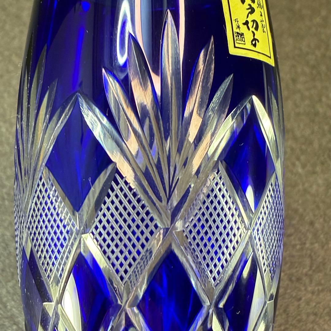 江戸切子 フルートグラス ペア 矢来魚子 赤 青 シャンパングラス 桐箱 切子