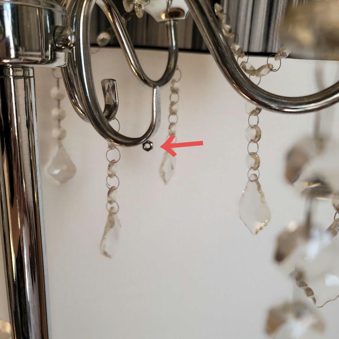 【Hardi】5灯 シェードフロアスタンド ブラック