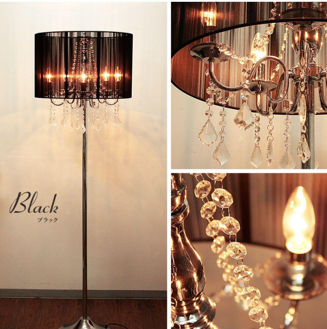 【Hardi】5灯 シェードフロアスタンド ブラック